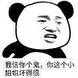 poker v online Li Shimin telah mengatakan bahwa orang yang ingin mengkanonisasi Jiang Li adalah Ny. Anlu County